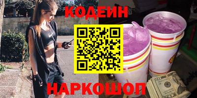 MDMA Ачхой-Мартан