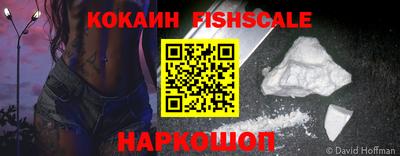 MDMA Ачхой-Мартан