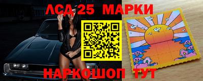 MDMA Ачхой-Мартан