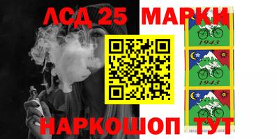 MDMA Ачхой-Мартан