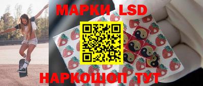 MDMA Ачхой-Мартан