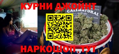 прущий лед Баксан