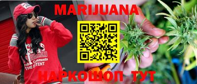 MDMA Ачхой-Мартан