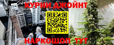 крисы Аша