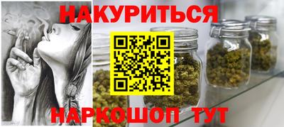 прущий лед Баксан