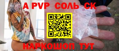 MDMA Ачхой-Мартан
