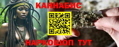 MDMA Ачхой-Мартан