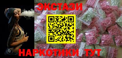прущий лед Баксан