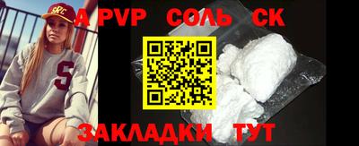 MDMA Ачхой-Мартан