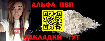 MDMA Ачхой-Мартан