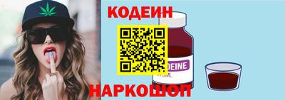 крисы Аша