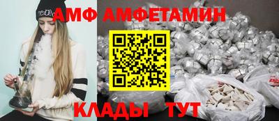 MDMA Ачхой-Мартан