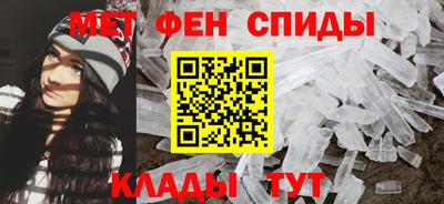 MDMA Ачхой-Мартан
