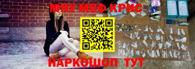 MDMA Ачхой-Мартан