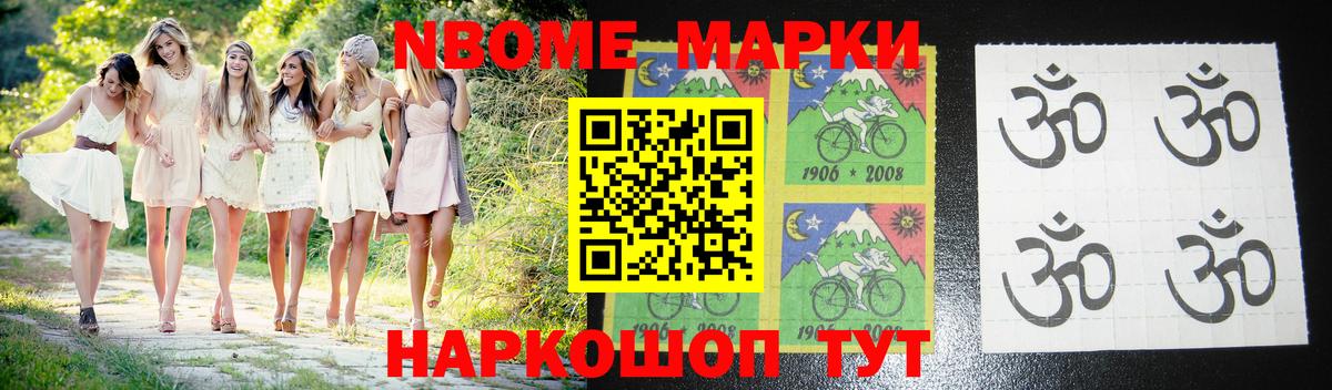 LSD-25 экстази кислота  Вход с VPN  mega как зайти  Ахтубинск  ЛСД экстази кислота 